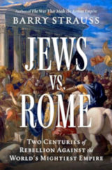 Bookcover: Jews vs. Rome