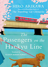 The Passengers on the Hankyu Line
